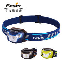 麦田拔草记 篇四:十一南岳衡山观日 露营装备攻略清单