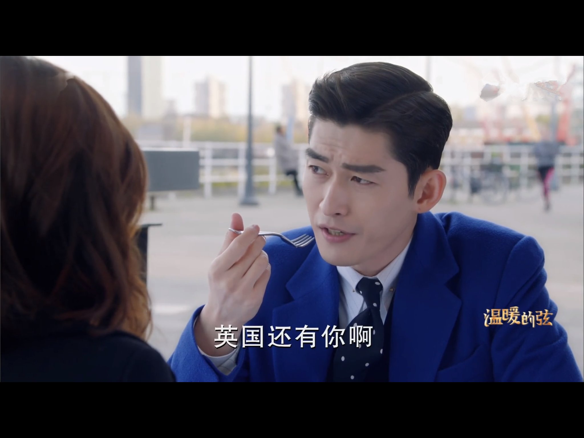 《温暖的弦》张翰本色出演,和张均宁调情接吻