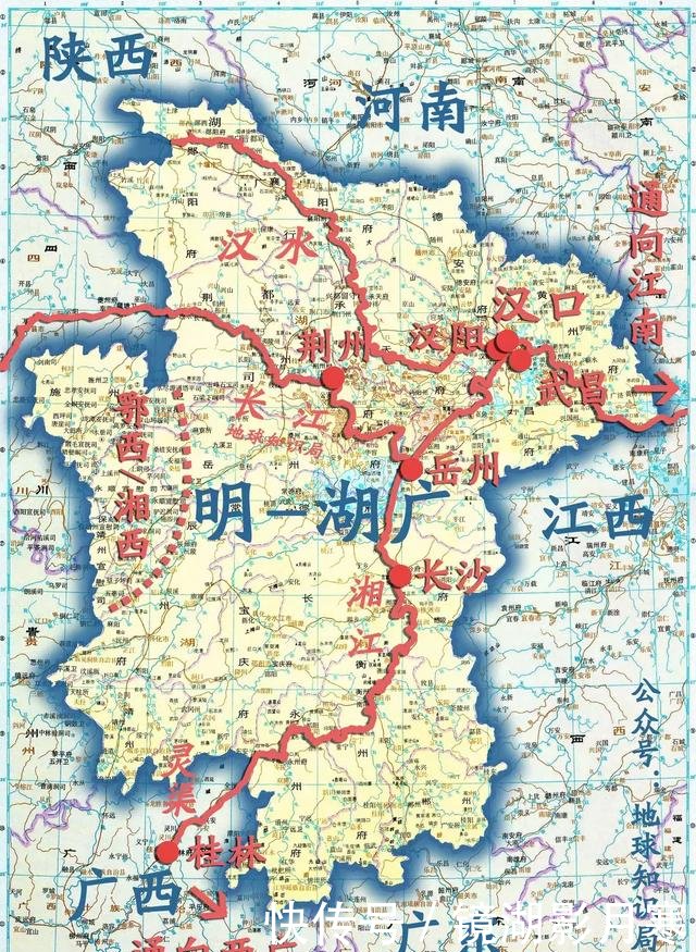 湖南湖北为什么要分家？