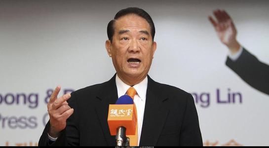  #宋楚瑜#透露办一场10万人活动要花4000万，宋楚瑜：我们没钱造