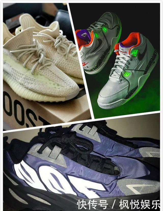  无敌@Nike最强夜光球鞋来袭！亚洲限定Yeezy350无敌脚感！快入手！