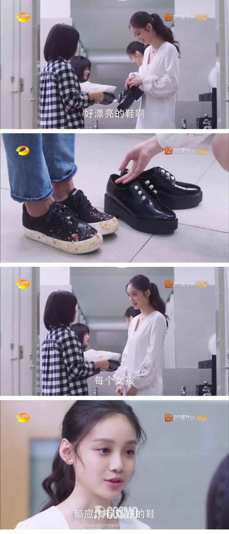 美人计 | 沈月版杉菜被嘲“肥宅”?造型土也不能都怪她吧