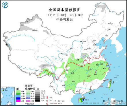  #湿冷#南方雨水上线 明日降温有点湿冷