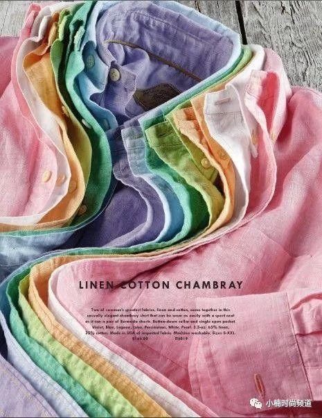 型男穿搭：透过这3个技巧，你也能驾驭亲民度爆棚的果汁系衬衫！