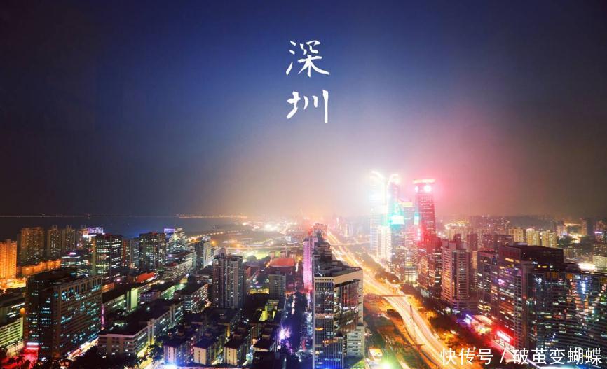 深圳最赚钱的四家公司，榜首比腾讯还会赚钱，华为只排第四