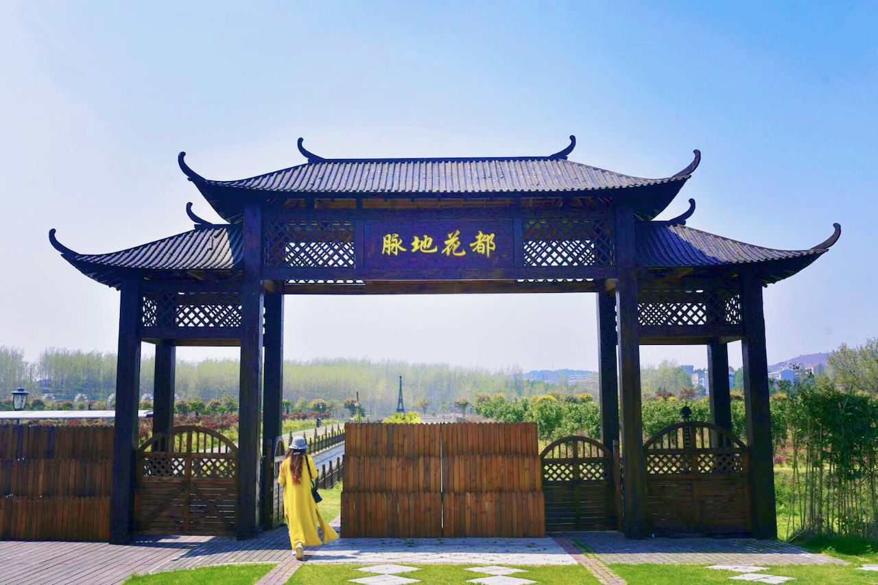 武汉周边游3??丨黄陂赏花和登山徒步,推荐这四个景区必须打卡