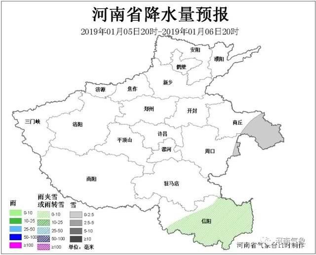 河南2019年初雪今晚到货！郑州“掉队”，这些地区有小到中雪