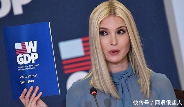  『穿成』伊万卡难得穿成小仙女，纱裙配暖色红唇摇曳生姿，凹凸感更不真实