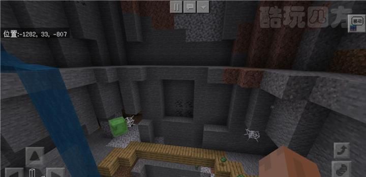 我的世界: 直通基岩的天坑峡谷? 7年老MC头回见到这样富的种子