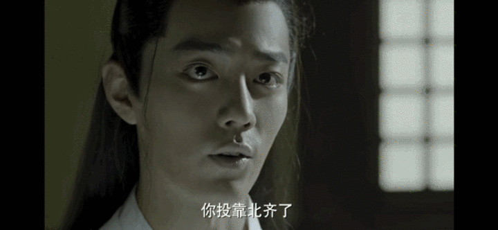 庆馀年言冰云与范闲