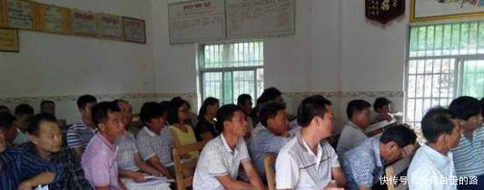 国家出手了，彻查农村3大问题，清退7类低保，免去5类村干部