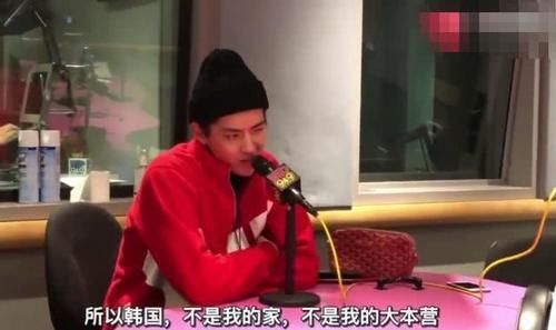  【经纪公司】被起诉也要回国！中国女星强硬与韩国公司解约，抢破头都想回来？