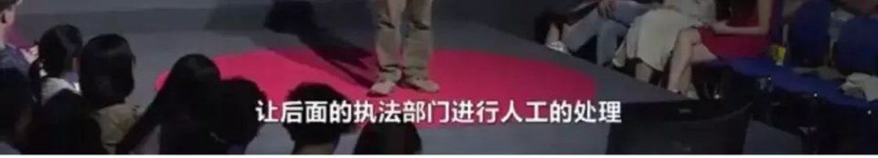 中国代购机场跳楼,只因被税一万七?官方回应了!这些东西别带,后