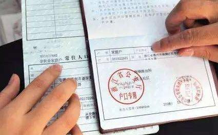 土地制度改革后，农业户口越来越值钱是真的？算这笔账你就懂了