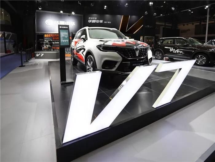 华晨中华V7:如何用国粹打造时尚名片?