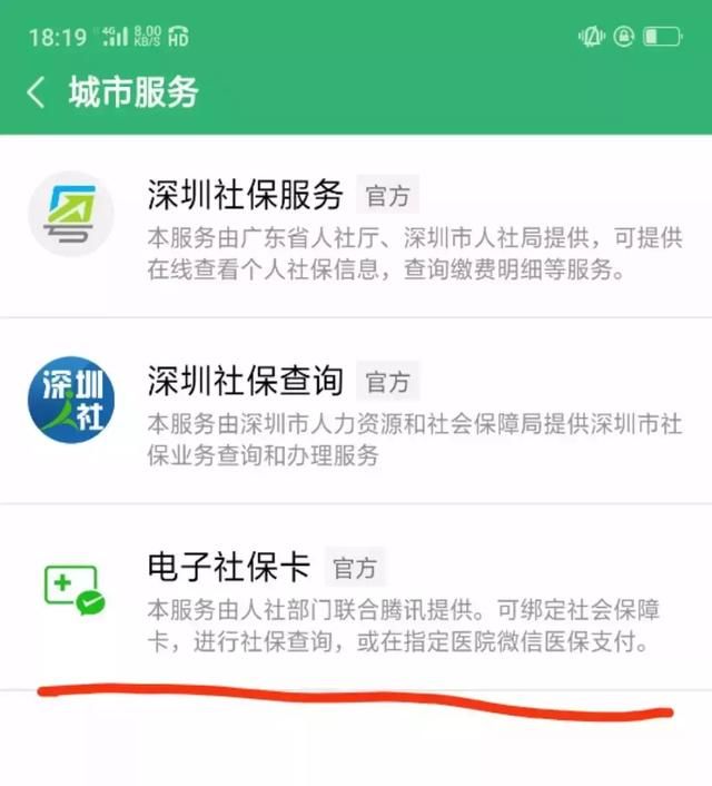 养老又迎新政策！本月开始，退休人员将这样领养老金