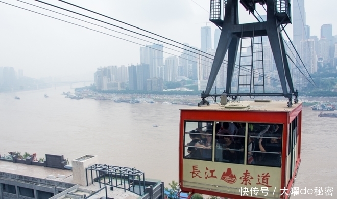  「城市」我国最像香港的城市，面积相当于2.3个海南和13个上海，不像城市而像省