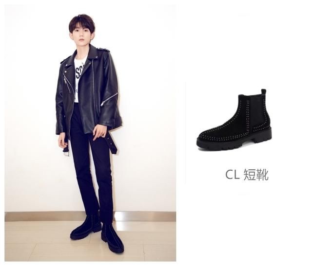 皮鞋成熟，高帮鞋青春，王源实力演绎cl男鞋，10双根本就看不够