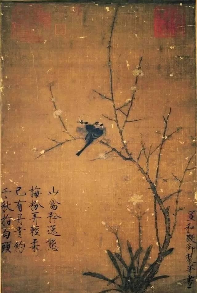  心灵后花园|他是中国历史上最文艺的皇帝，字画双绝，连造的园林都美传千古