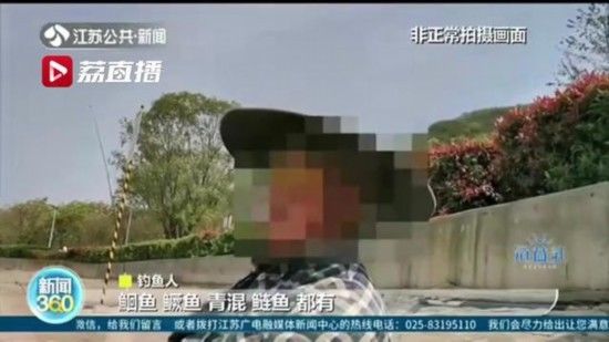  #钓点#钓者扎堆、粗暴垂钓！南京燕子矶成“网红”钓点