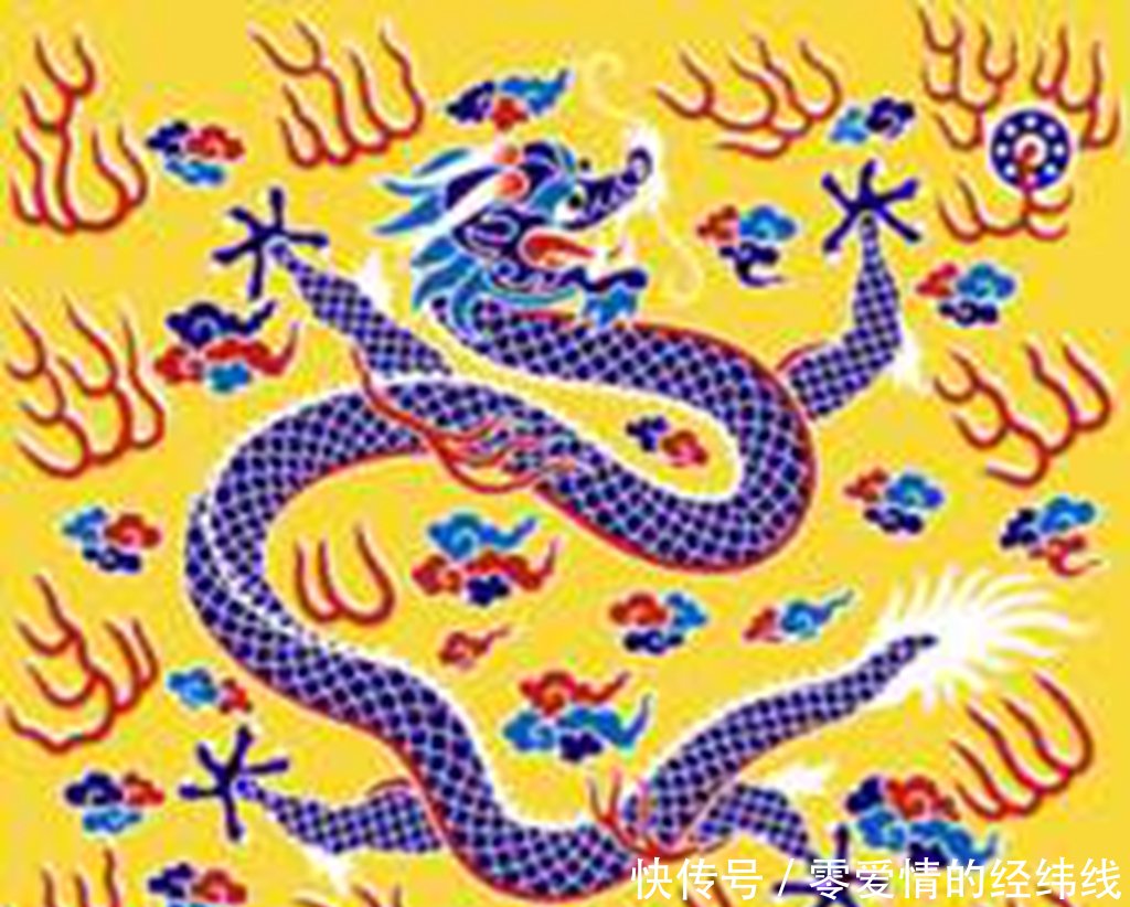  「国家」韩国国旗上原本有8个汉字，因中国去掉4字，因日本又去掉4字