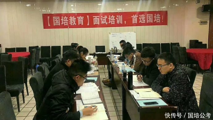 公务员考试培训：开启梦想的钥匙