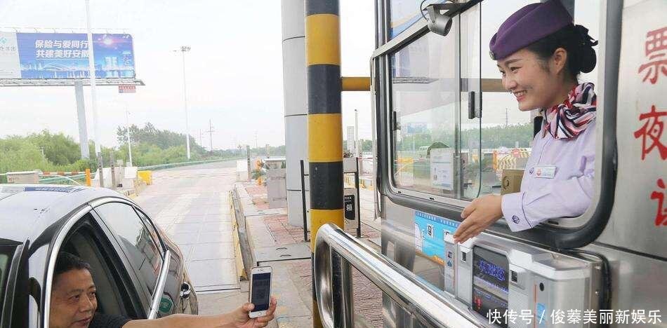 为什么办了ETC过路费比以前还高了不少车主正在中招