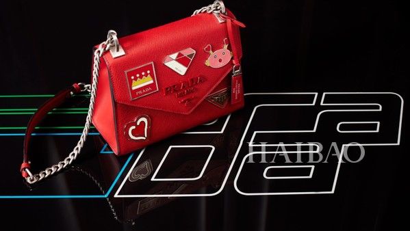 大牌们的七夕限定包包又来抢钱了!毫不违心的说颜值都超高,你的