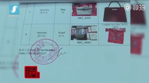 央视曝光：假代购大肆圈钱内幕！真代购默默流泪...