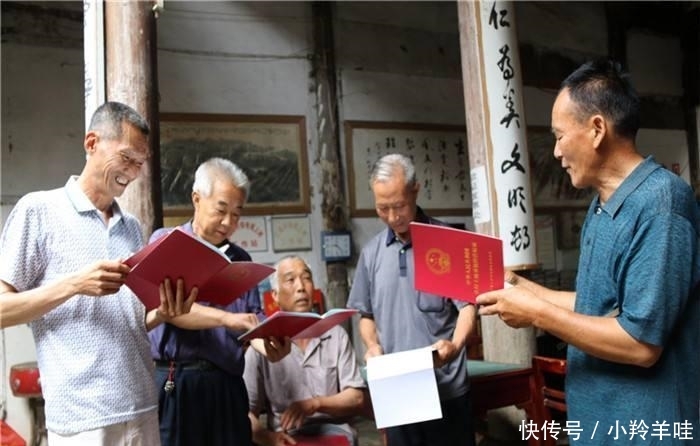  确权：农村土地确权新进展: 17个省份已完成, 14个省份正收尾,