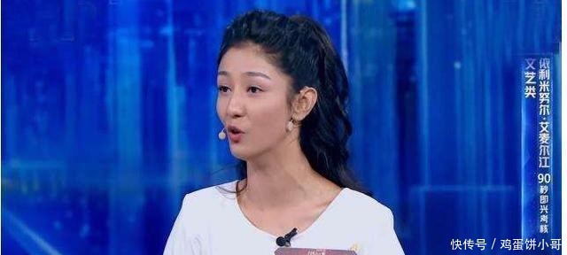 央视主持人大赛小米表演