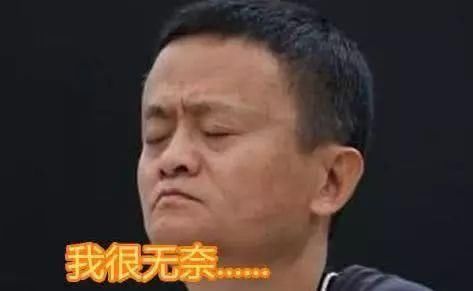 银行改变了，余额宝却要“死”了