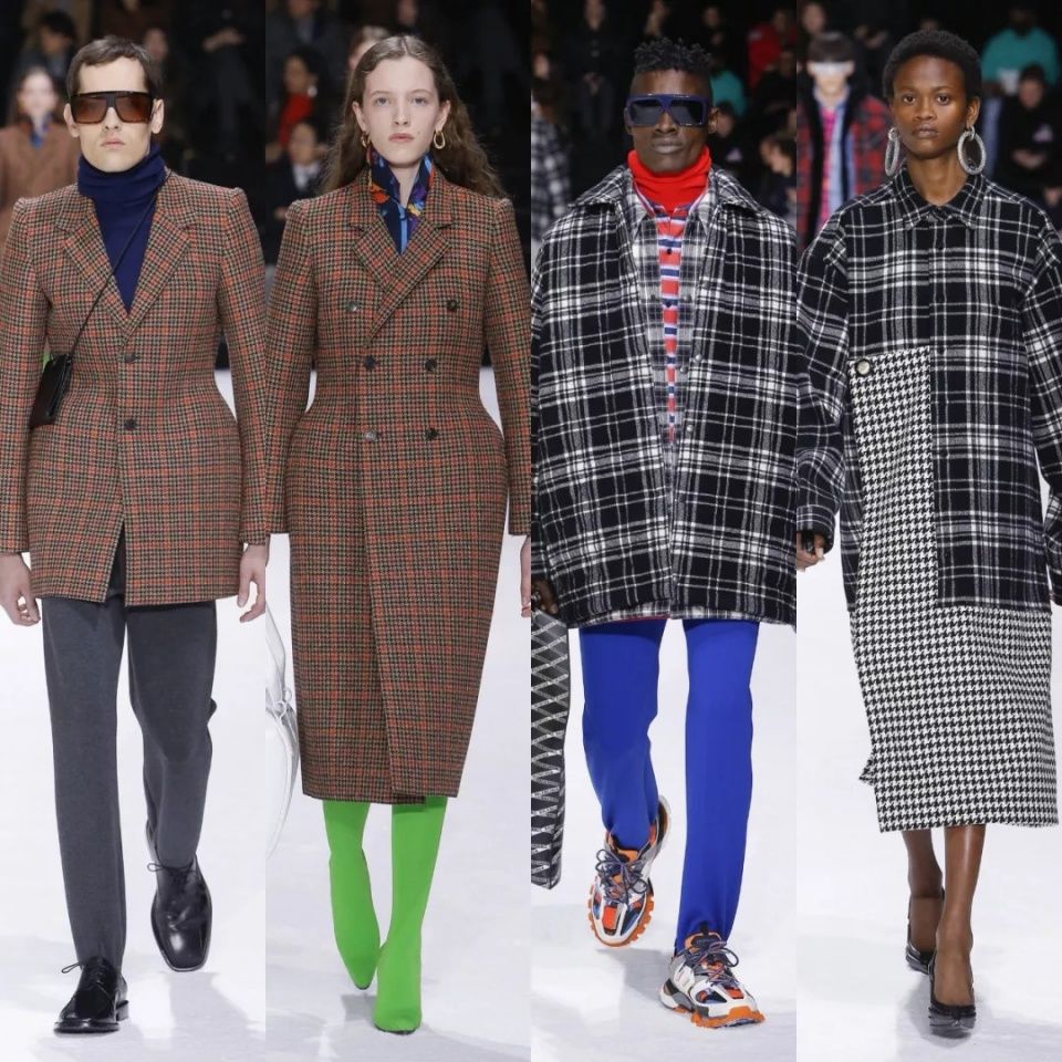 芭莎90秒 | 七夕特辑!情侣出街怎么穿?