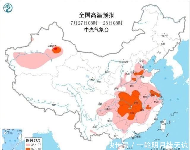 高温+强对流！河南今夜这七地有大雨或暴雨，“日蒸夜煮”到月底