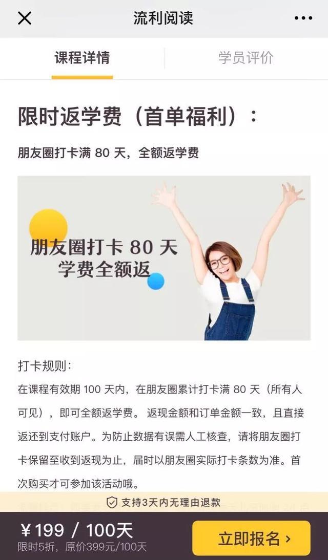 t014cc4a6da443fb7d1.jpg?size=640x1094