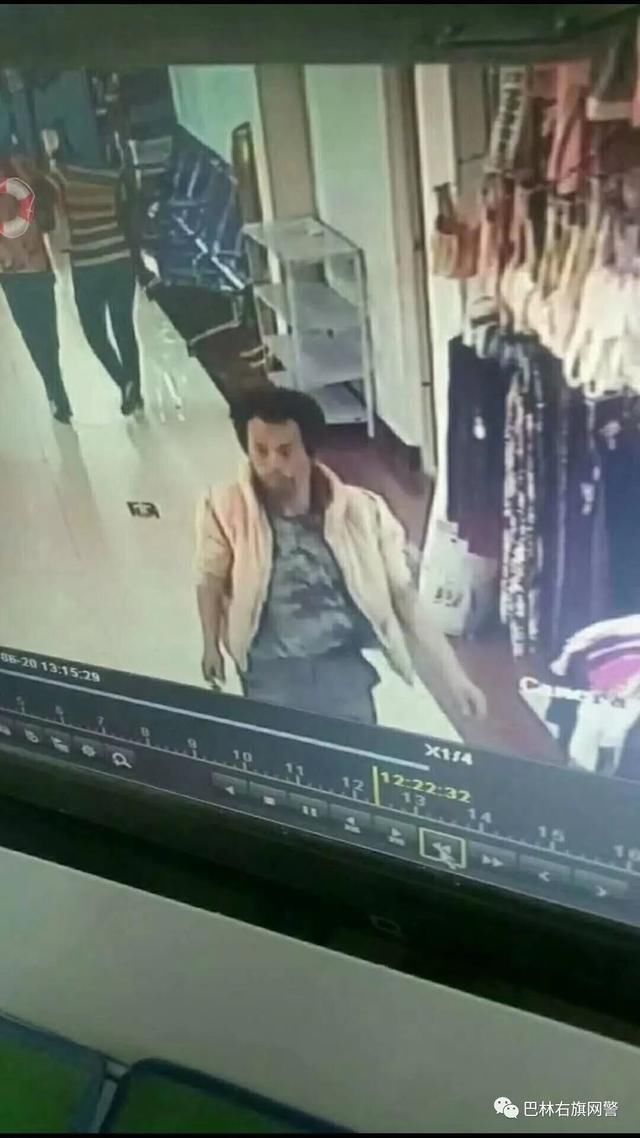 辟谣|杀人犯王力辉出现在赤峰大板?警方:属谣言信息!