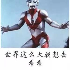 去到丽江 才知道