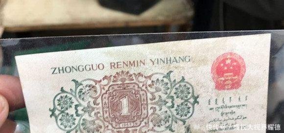 农村180收来一张一角纸币，朋友却说我赚翻了！