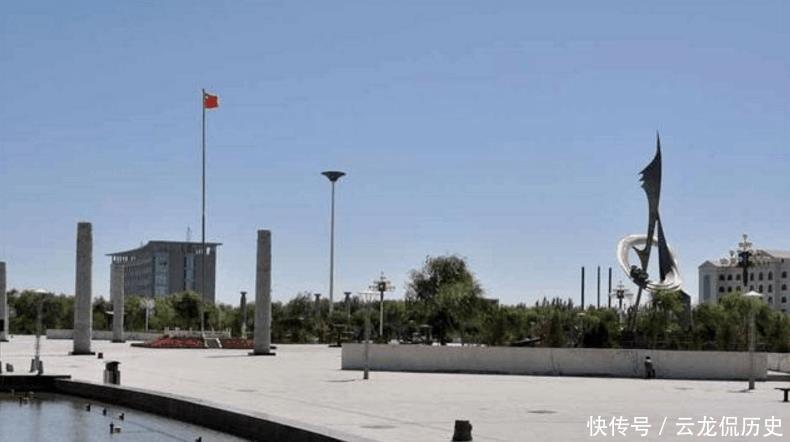  城市@中国第一个被被撤销的地级市, 仅成立六年了就被撤销了