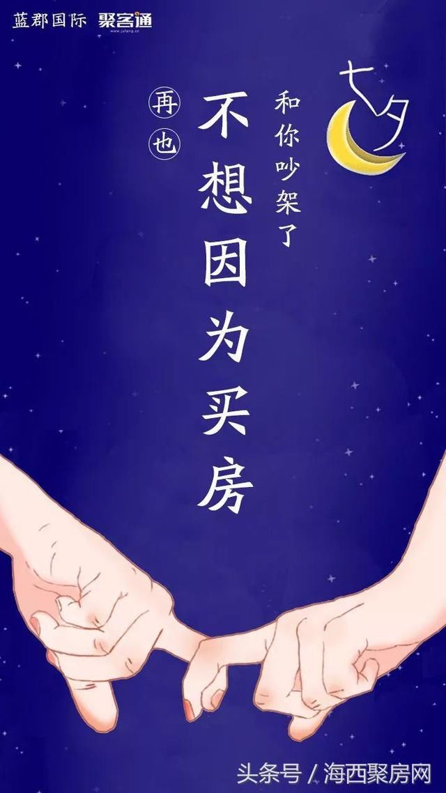 最近有谣言说我喜欢你，澄清一下，是超级喜欢你