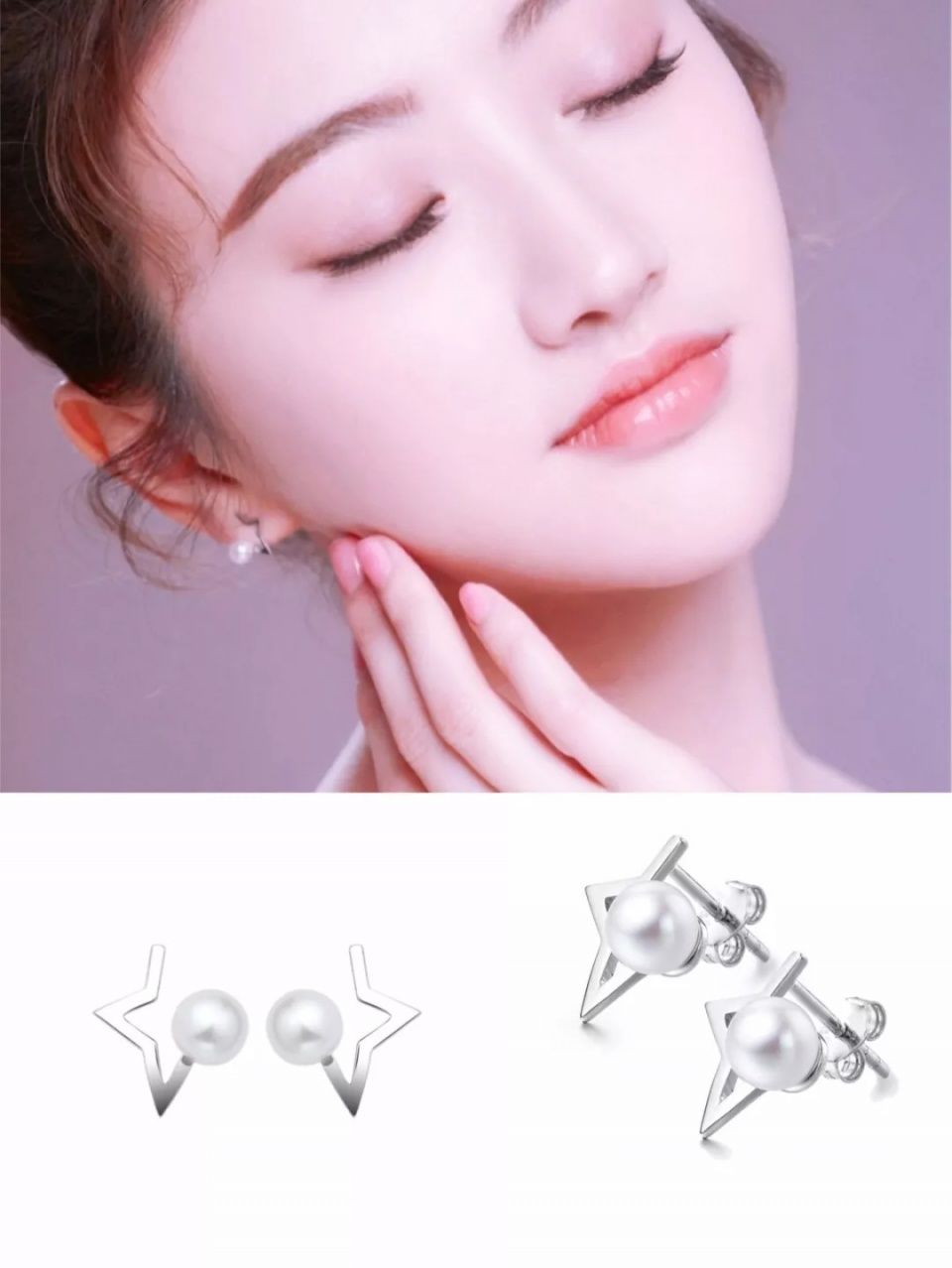 好看不贵!看《延禧攻略》，学耳环叠搭大法