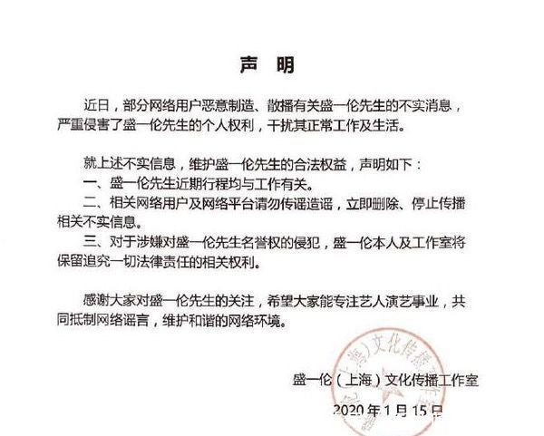 王诗龄是什么人