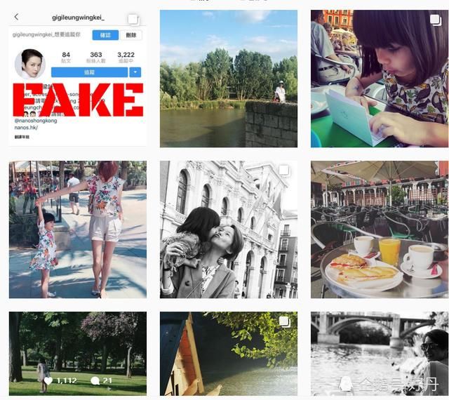 梁咏琪向网友索要钱财?本尊曝光假账号提醒粉丝