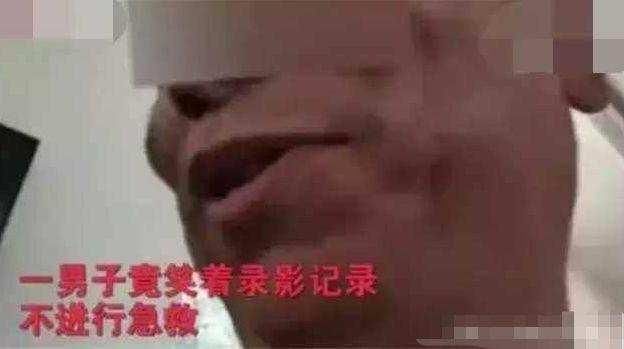 女子聚会猝死赔一百万, 同学做法引起公愤? 家属出面澄清系谣言