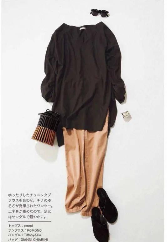 『全身』职场懒人搭配宝典 全身一分为二365天穿搭不重样