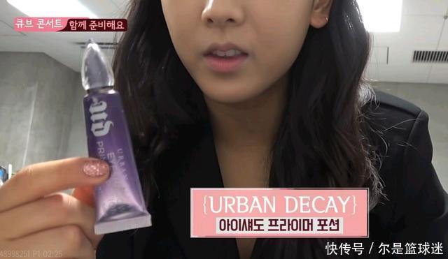 \＂l4\＂: \＂泫雅不只爱十几万的香奈儿表1800元的卡西欧她也戴\＂CUBE其实是个化妆公司舞台妆容超绝，单眼皮如何三倍放大双眼