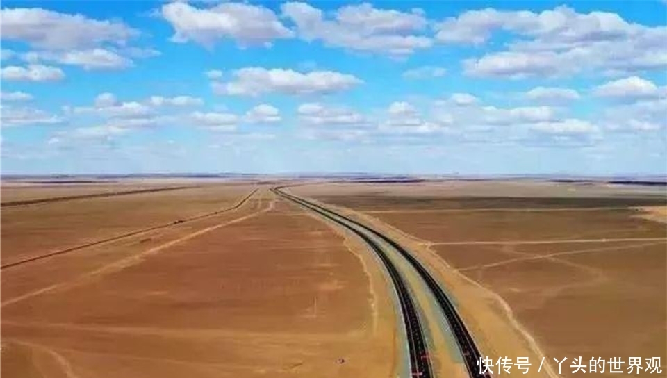  高速■中国最“荒凉”的高速，全长达2540公里，却几乎看不到一
