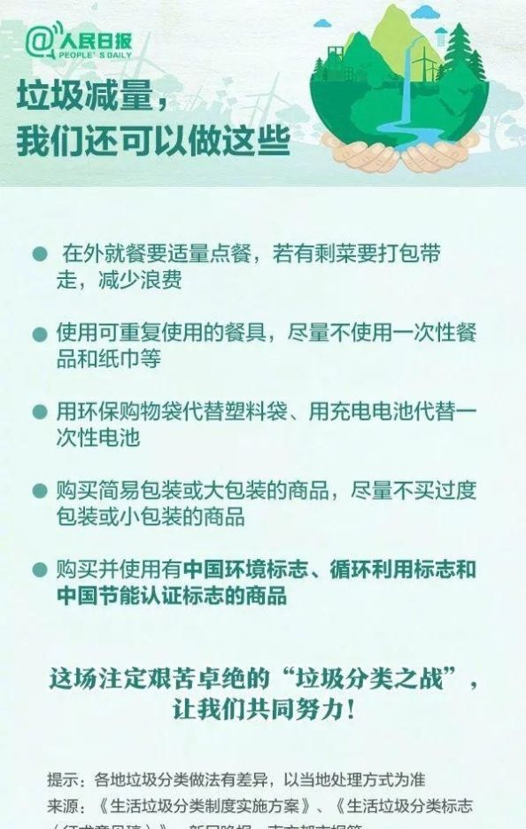 刚刚，湖北定了一件大事，涉及黄冈每个人