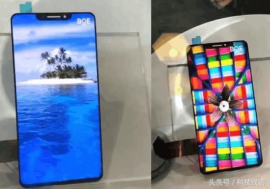 华为爆出2款新机，小米8不用抢了，最大对手或是OV！