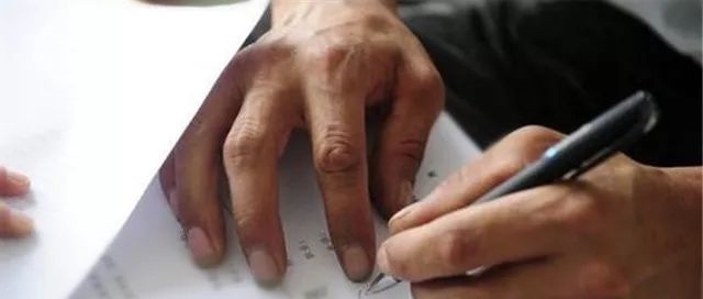  「取消」社保有新规，取消一次性补缴，超过45岁没交保怎么办？